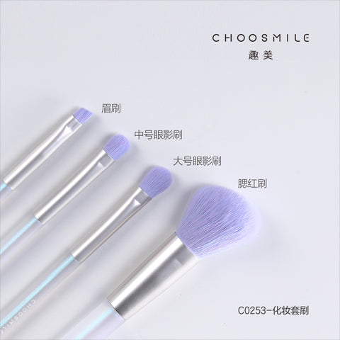 Kinepin Makeup Brush Set 4pc