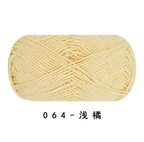 Ruyi 4 Strand Milk Cotton Medium Fine Yarn
