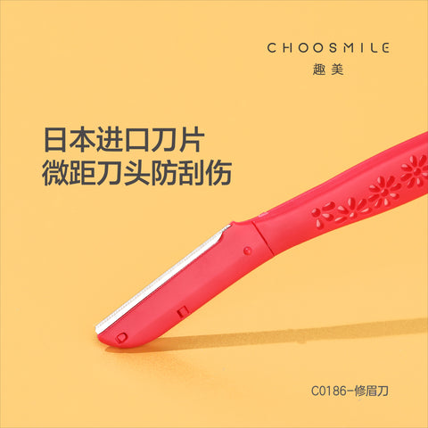 Kinepin Eyebrow Trimmer Flower Style