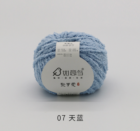 Ruyi Plush Chenielle Medium Weight Yarn