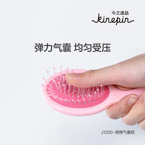 Kinepin Portable Air Cushion Brush