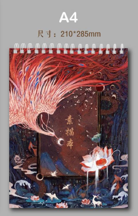 A4 Red Pheonix Top Spiral Sketchbook