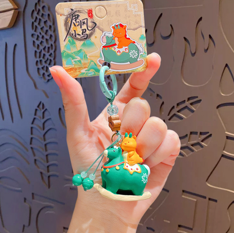 Lucky Horse Keychain