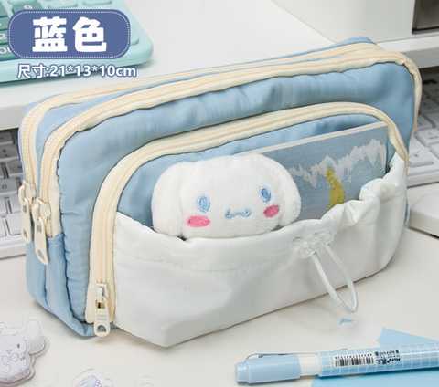 Blue Drawstring Pencil Case