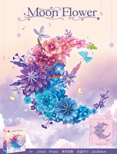 Moon Flower Pink Dream Castle Building Block