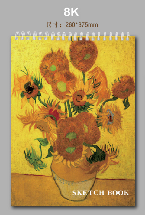 8K Sunflower Top Spiral Sketchbook