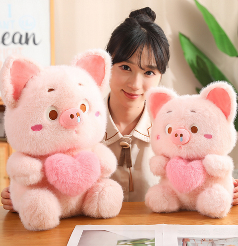 Vibrating Heart Piggy Medium Plush 30cm
