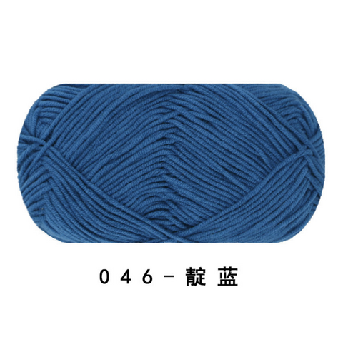 Ruyi 4 Strand Milk Cotton Medium Fine Yarn