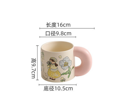 Cute Thick Handle Ceramic Mug 550ml