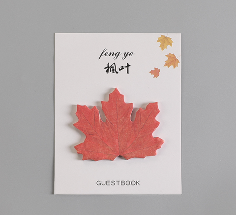 Zhi Sun Fresh Leaf Sticky Notes