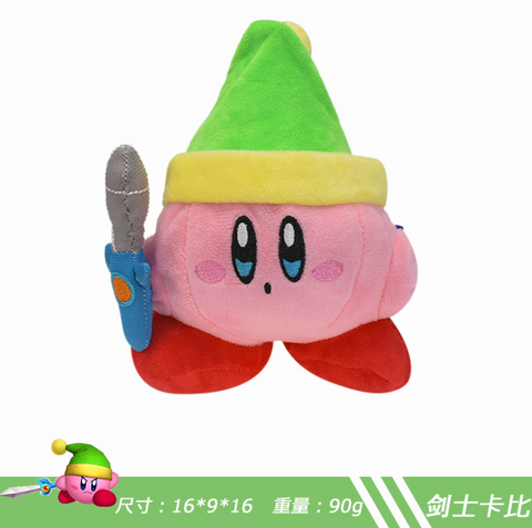 Kirby with Magic Medium Plush 16cm