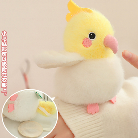 Sweet Bird Small Plush 13cm