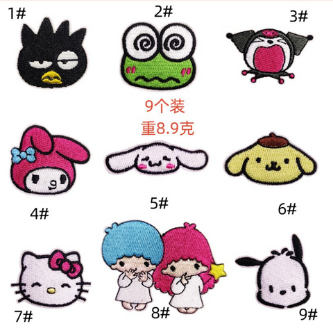 Sanrio 1 Embroidery Badge