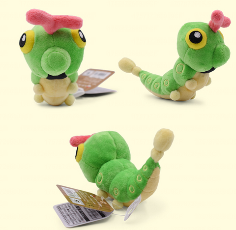 Caterpie Pokemon Small Plush 18cm