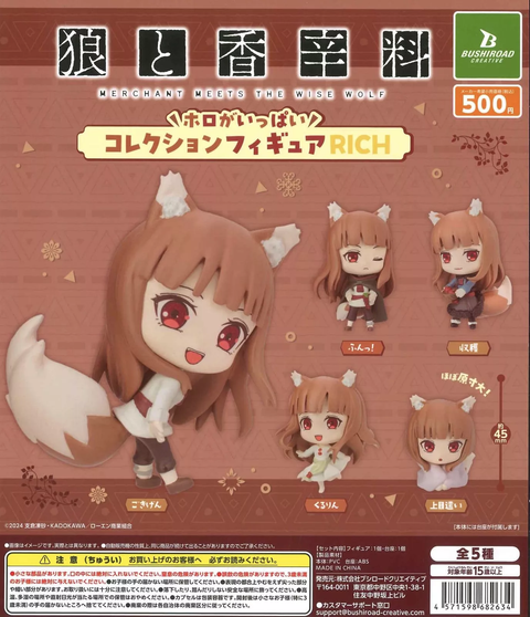 Cat Girl Rich Statues