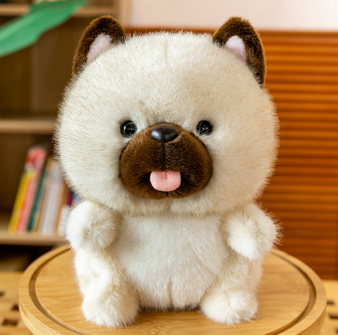 25cm Cute Dog Plush