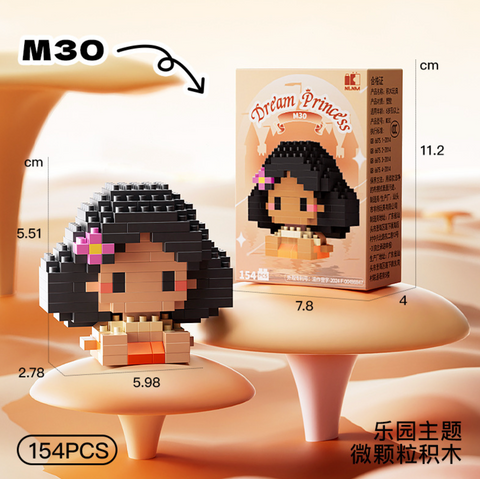 Princess Dream Castle Building Block