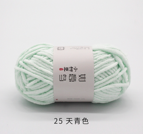 Ruyi Little Bean Chenielle Yarn