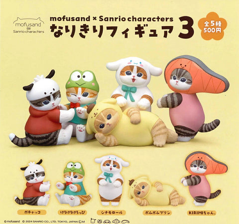 Cat Sanrio 1 Statues