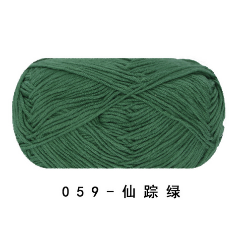 Ruyi 4 Strand Milk Cotton Medium Fine Yarn