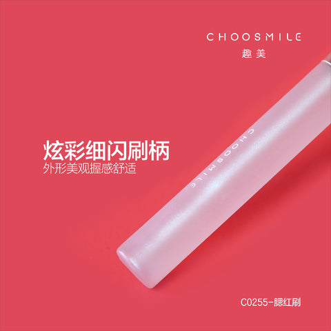 Kinepin Makeup Blush Brush