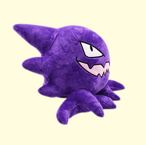 Haunter Pokemon Medium Plush 30cm