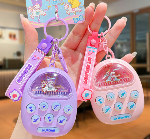 Sanrio Song Keychain