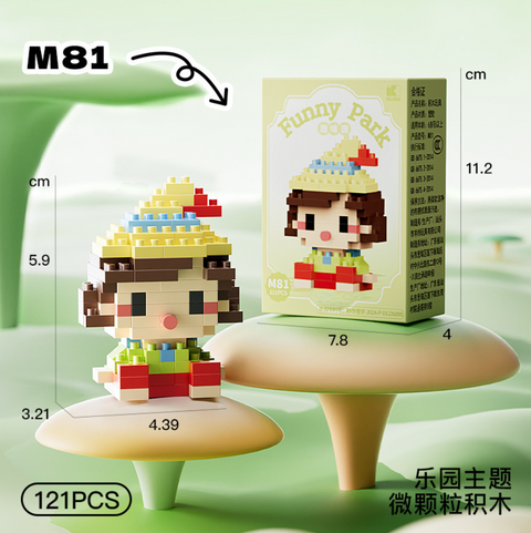 Pinnochio Dream Castle Building Block