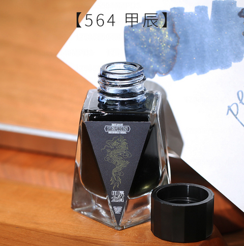 Penbbs 30ml 34th Season Ink