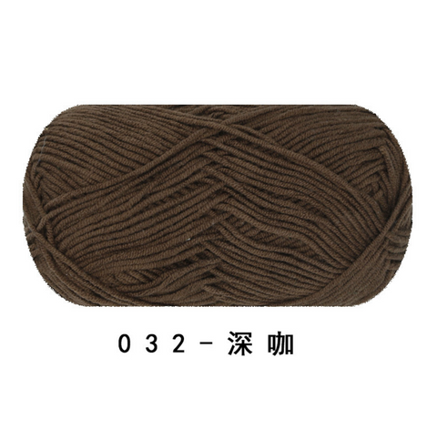 Ruyi 4 Strand Milk Cotton Medium Fine Yarn