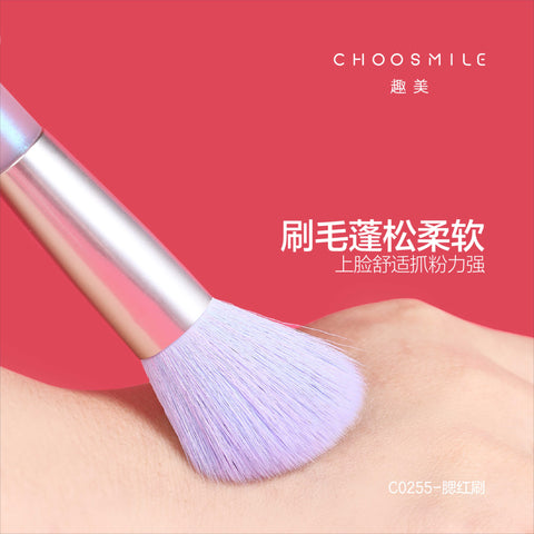 Kinepin Makeup Blush Brush