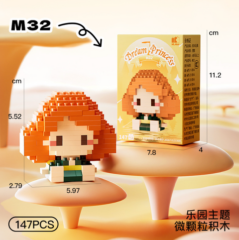 Red Hair Dream Castle Building Block