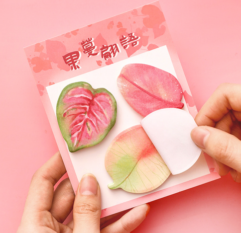 Watercolor Leaf Sticky Note Set