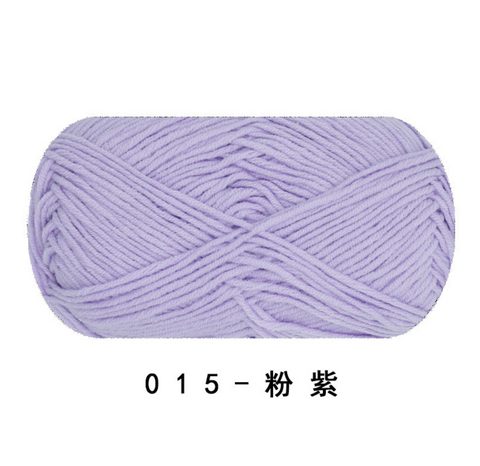 Ruyi 4 Strand Milk Cotton Medium Fine Yarn