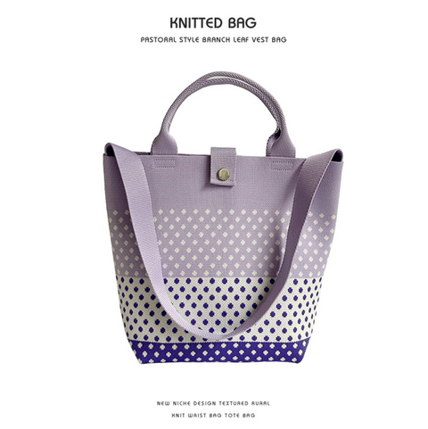 Commuter Women's Large Capacity Crossbody Knit Handbag
