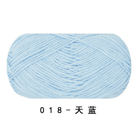 Ruyi 4 Strand Milk Cotton Medium Fine Yarn
