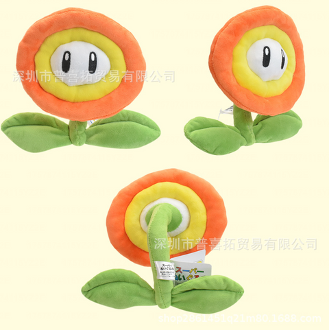 Fire Flower from Super Mario Small Plush 19cm