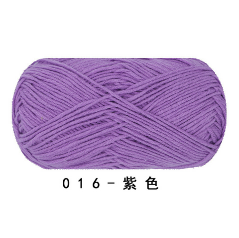 Ruyi 4 Strand Milk Cotton Medium Fine Yarn