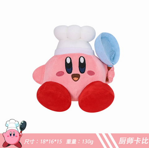 Kirby Chef Medium Plush 20cm