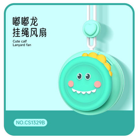 Cute Neck Electronic Fan