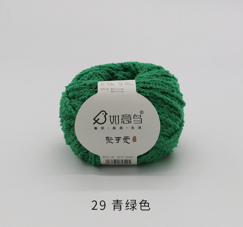 Ruyi Plush Chenielle Medium Weight Yarn
