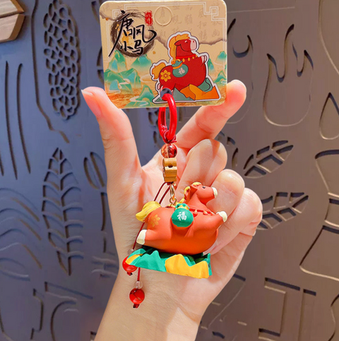 Lucky Horse Keychain
