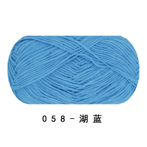 Ruyi 4 Strand Milk Cotton Medium Fine Yarn
