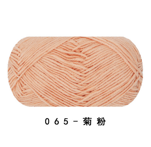 Ruyi 4 Strand Milk Cotton Medium Fine Yarn