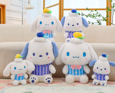 25cm Cinnamonroll Stripe Plush