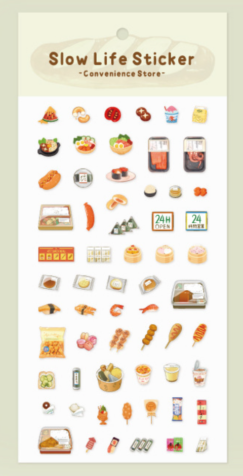Twilight Flat Sheet Stickers Slow Living