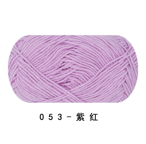 Ruyi 4 Strand Milk Cotton Medium Fine Yarn