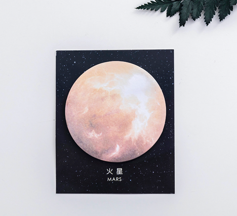 Sci-Fi Planet Sticky Notes 10.7*9cm