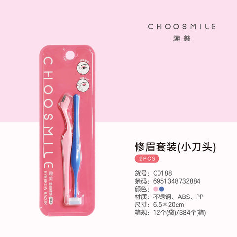 Kinepin Eyebrow Trimmer Mini Blade