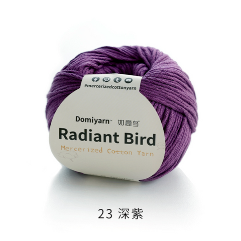 Radiant Bird Mercerized Cotton Yarn